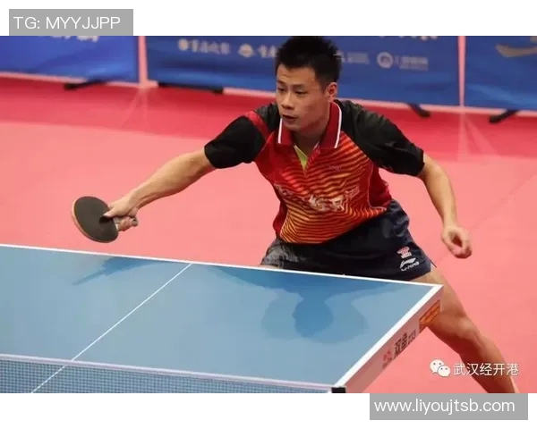 武汉乒乓球队进攻体系解析与战术运用探讨 武汉乒乓球队进攻体系解析与战术运用探讨
