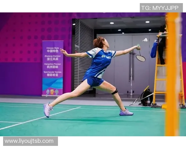 羽毛球的魅力:深入分析杭州羽毛球队的训练与技术创新 羽毛球的魅力:深入分析杭州羽毛球队的训练与技术创新