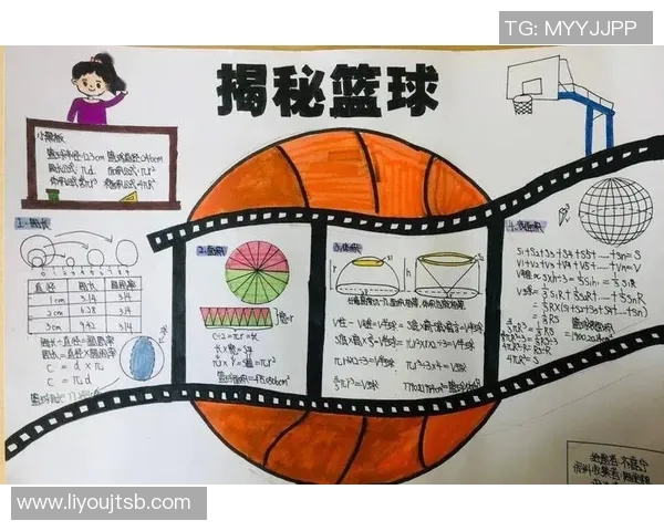 西安篮球队配合表现的数据分析与战术优化研究