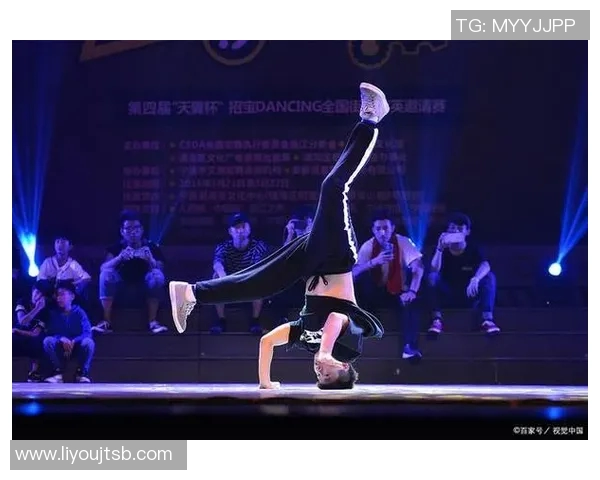 南京街舞队反击战术全解析展现街舞魅力与团队精神 南京街舞队反击战术全解析展现街舞魅力与团队精神