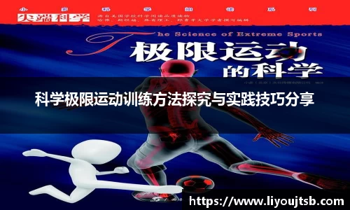 完美体育