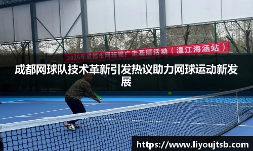 完美体育平台