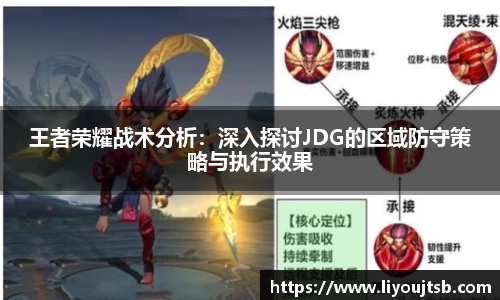完美体育平台