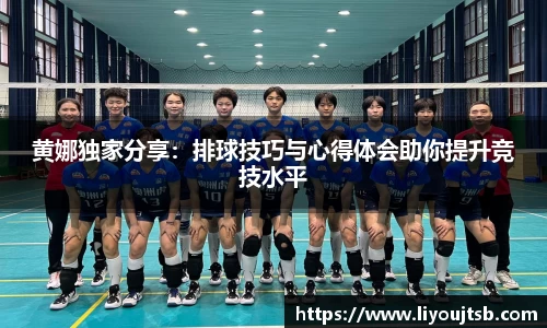 完美体育官网