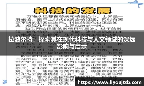 完美体育官网