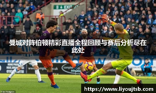 完美体育官网