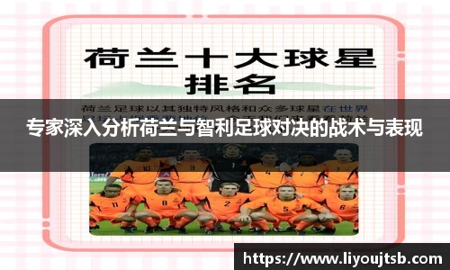 完美体育APP