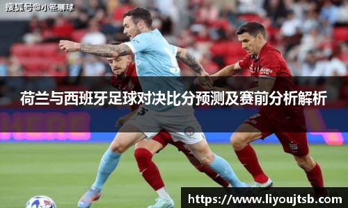 完美体育官网