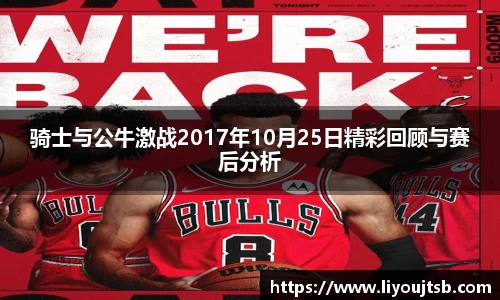 完美体育平台