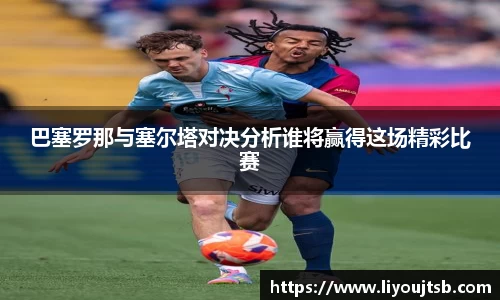 完美体育APP
