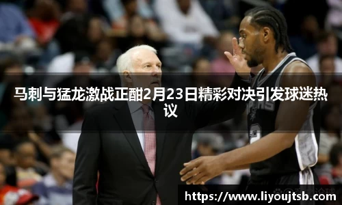 完美体育平台