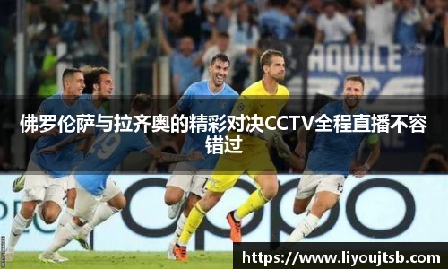 完美体育