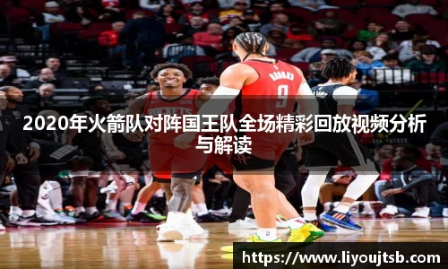 完美体育官网