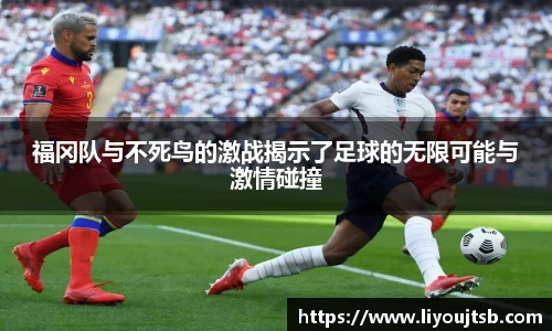 完美体育平台