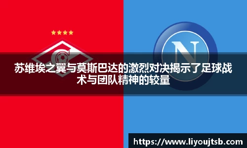 完美体育平台