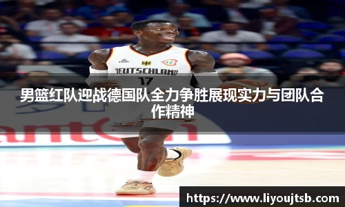 完美体育平台