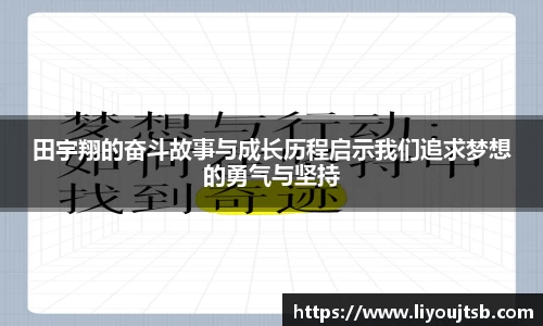 完美体育