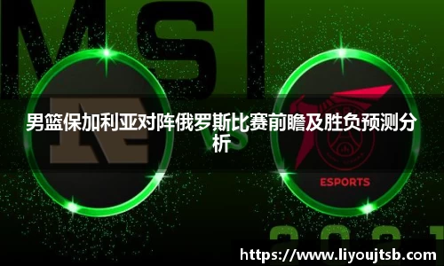 完美体育平台