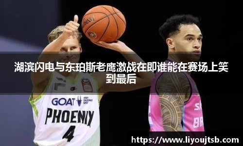 完美体育官网