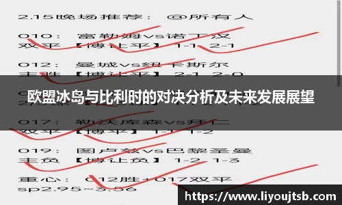 完美体育APP