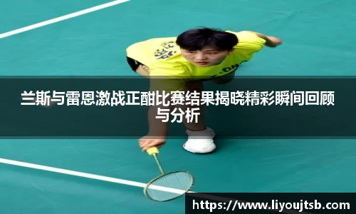完美体育官网