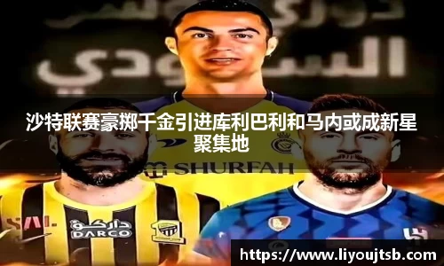 完美体育官网
