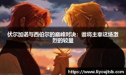 完美体育平台