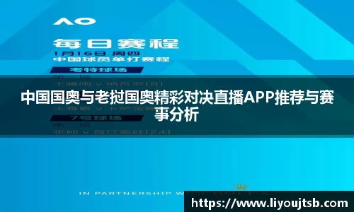 完美体育