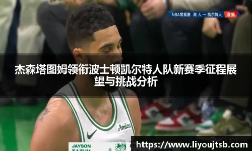 完美体育APP
