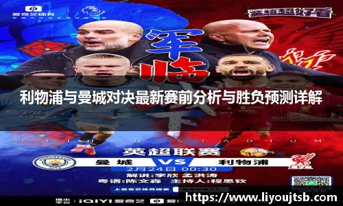完美体育APP