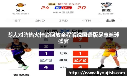 完美体育官网