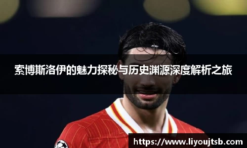 完美体育平台